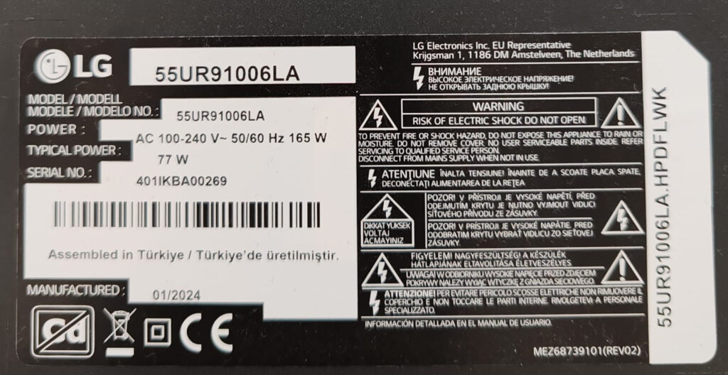 Lg 55ur91006la pat diye ses geldi